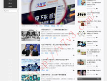 2024年香港今晚开奖结果查询65期